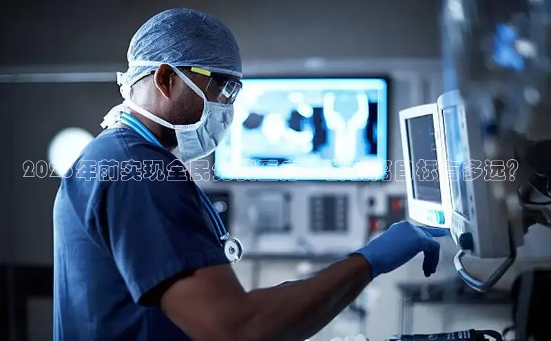 mk体育在线官网