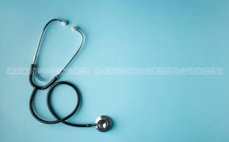 mk体育在线官网