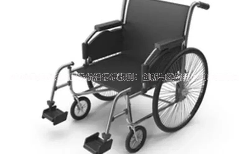 mk体育官网入口