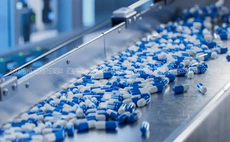 MK体育官方网站入口