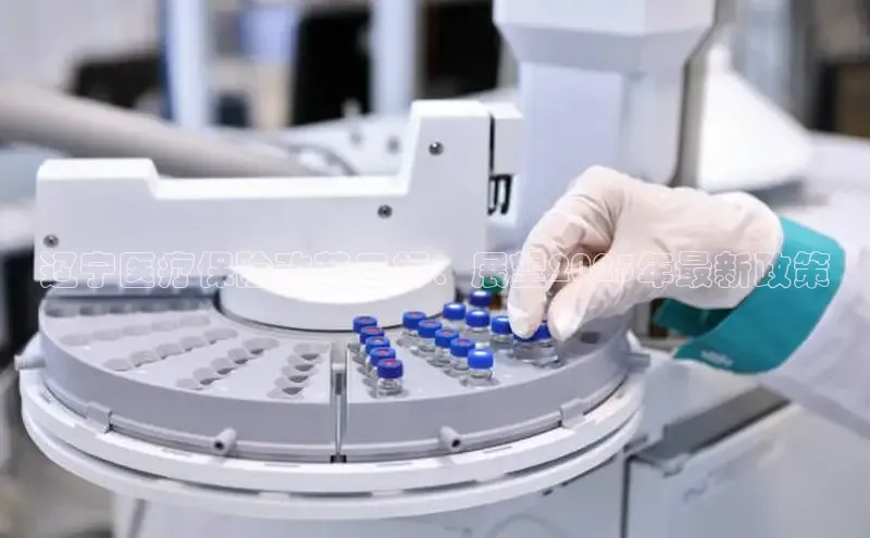 Mksport体育app官网入口