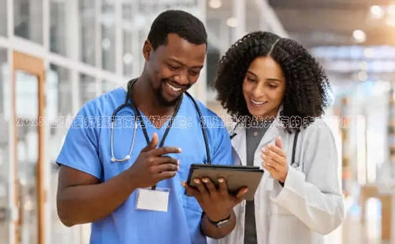 mk体育平台网页在线