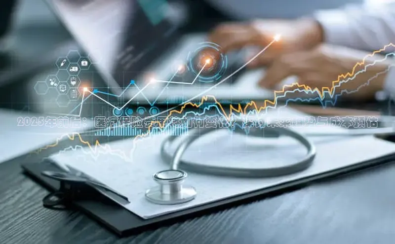 MK体育在线登录入口