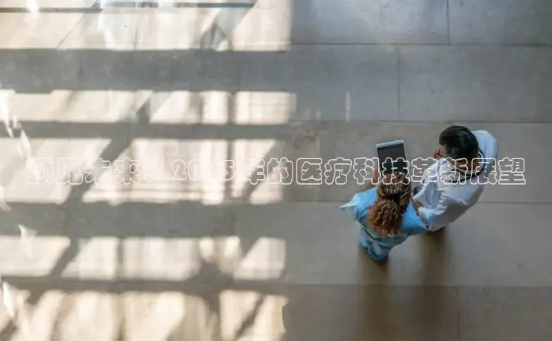 MK体育平台网页版入口