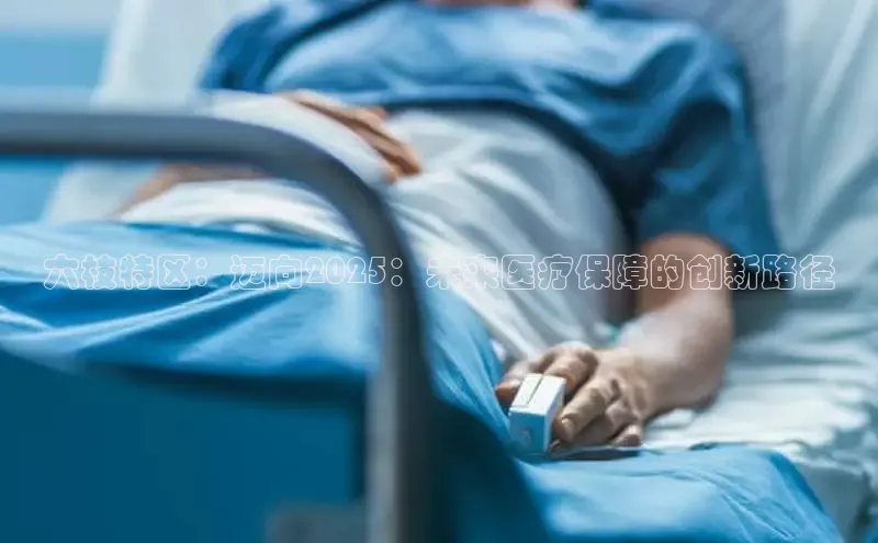 MKsport官网下载入口