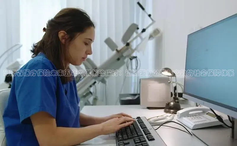 mk体育官网入口