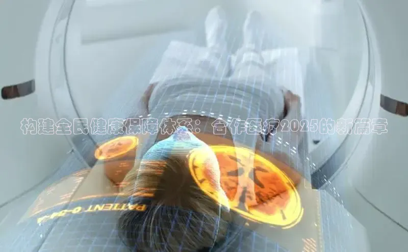 MKsport官网下载入口