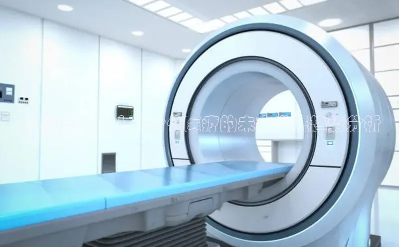 MKsport官网下载入口