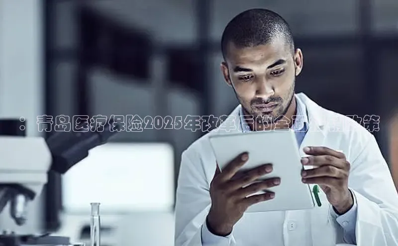 Mksport体育app官网入口