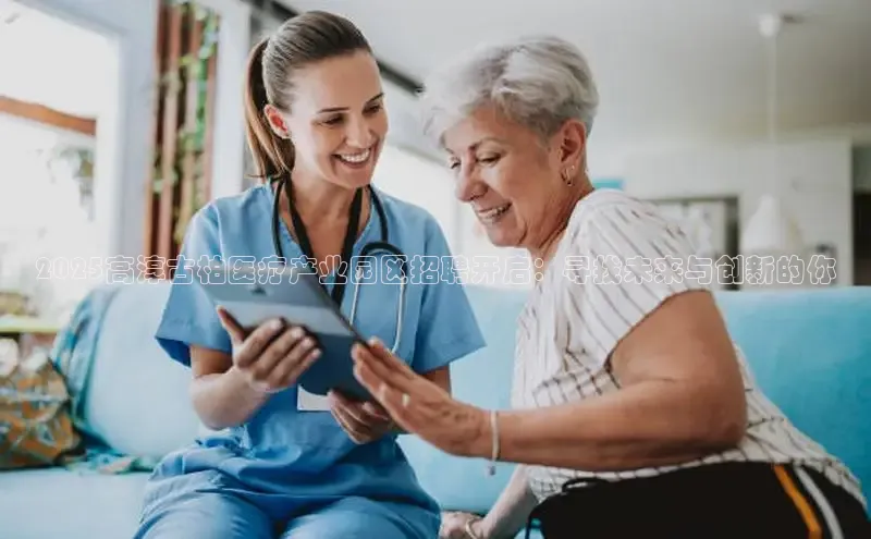 MK体育APP下载地址