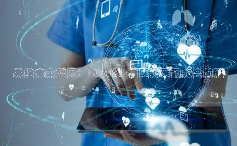 mk体育官网入口