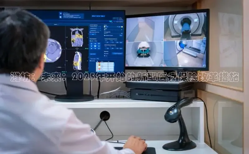 mk体育在线官网