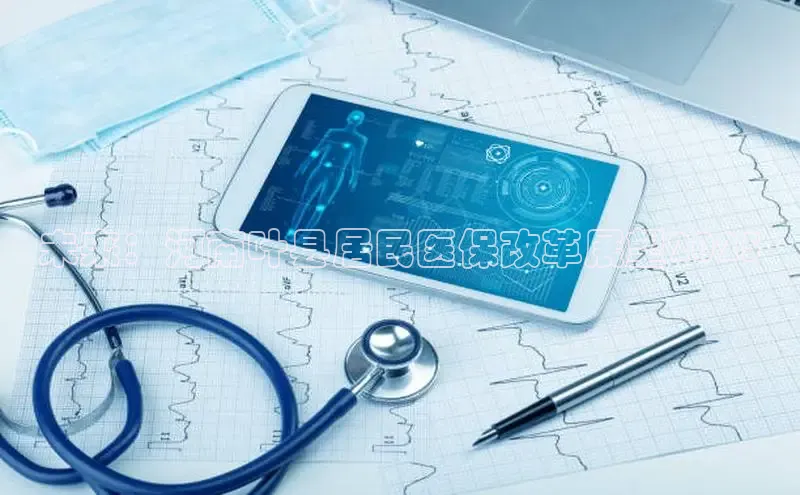 MKsport官网下载入口