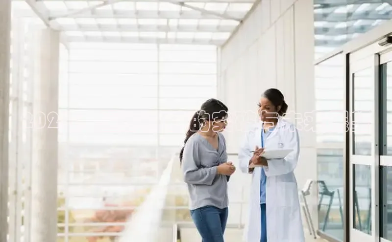 MK体育APP下载地址