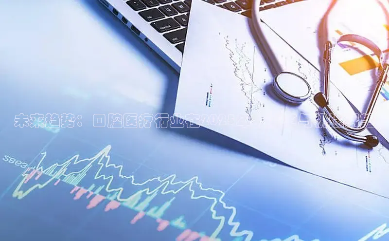 MK体育在线登录入口