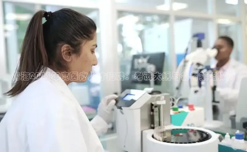 Mksport体育app官网入口