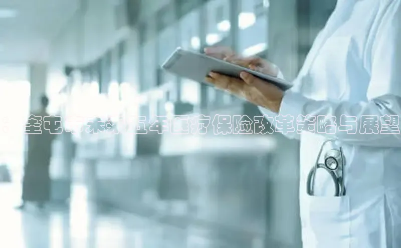 Mksport体育app官网入口