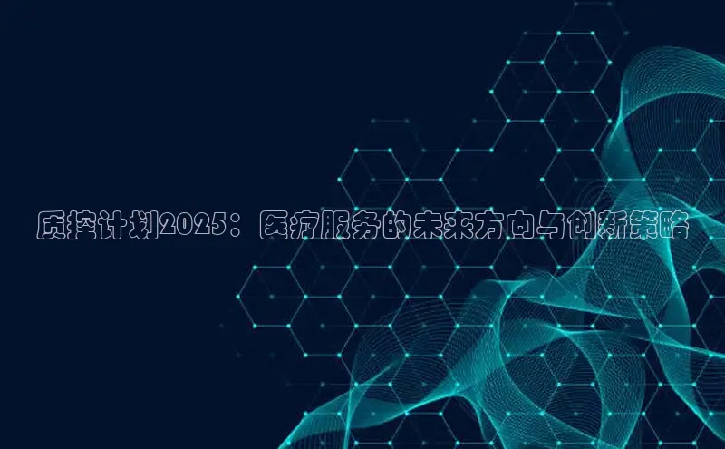 mk体育官网入口