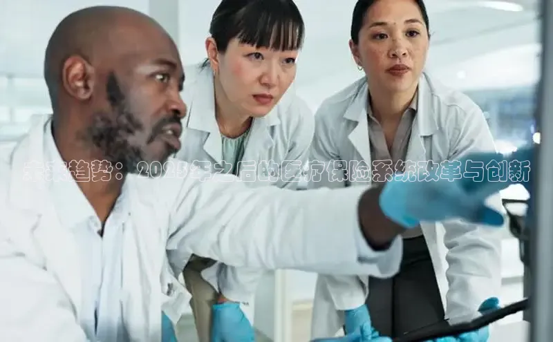 MK体育在线登录入口