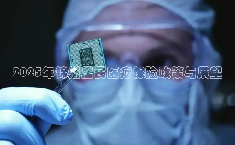 mk体育在线官网