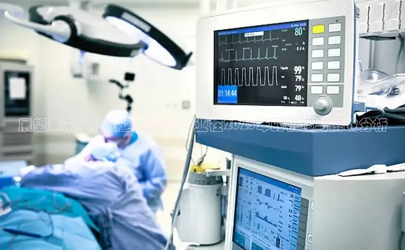 MK体育平台网页版入口