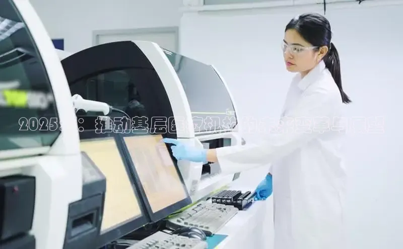 mk体育平台网页在线