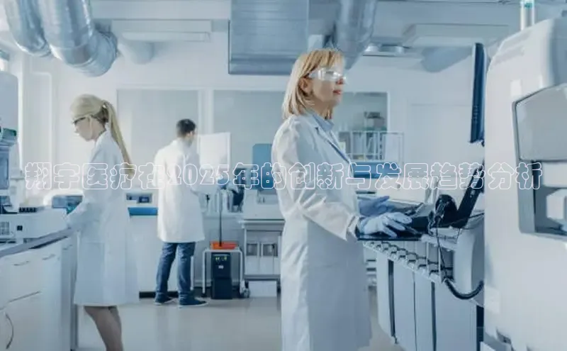 MK体育在线登录入口