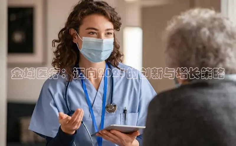 mk体育官网入口