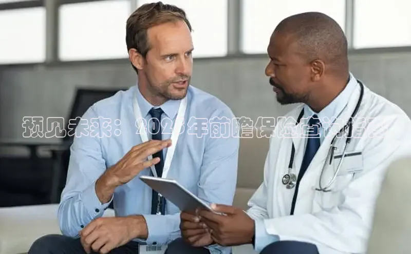 MK体育APP下载地址