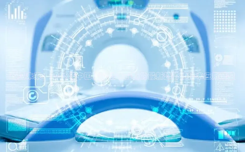 MK体育官方网站入口