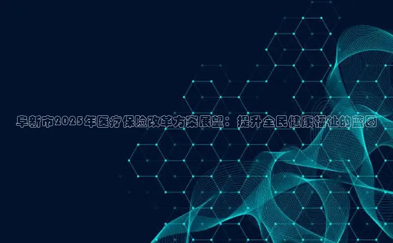 MKsports官方网站