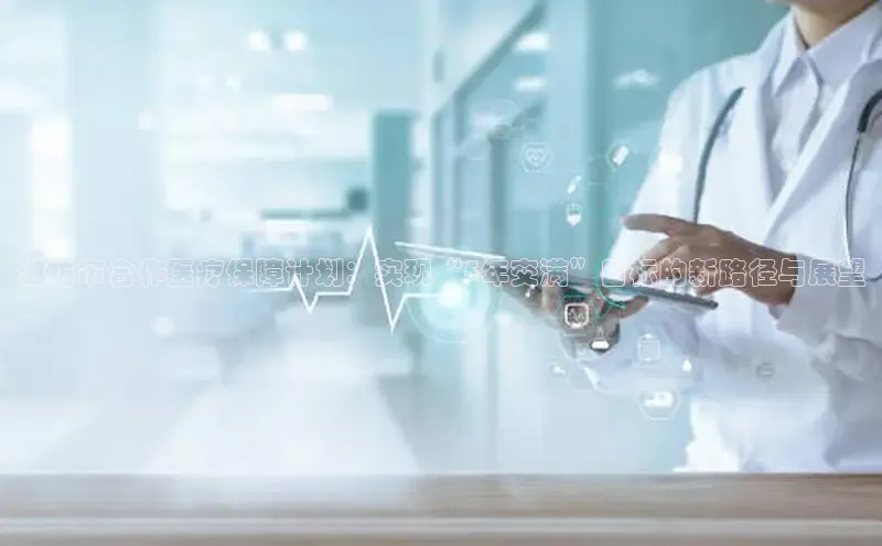 Mksport体育app官网入口