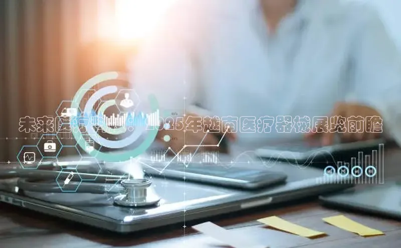 MKsport官网下载入口