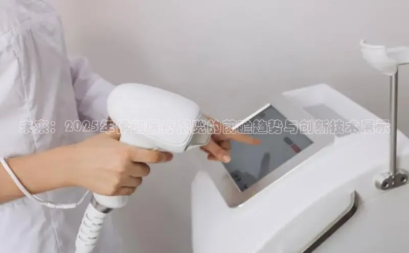 MK体育在线登录入口