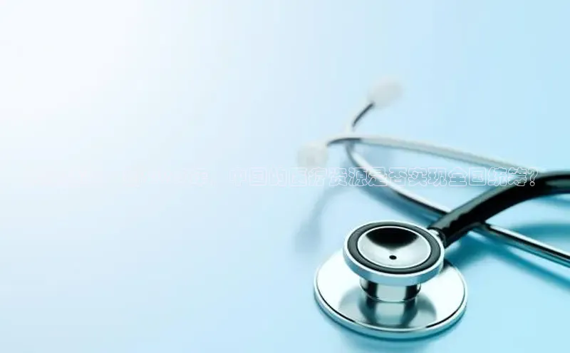 MK体育平台网页版入口