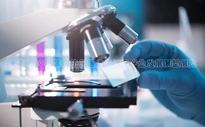 mk体育官网入口