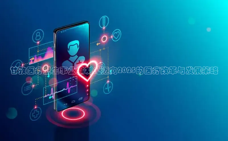 MKsport官网下载入口