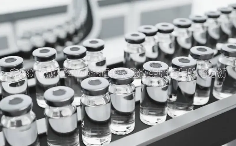 MK体育在线登录入口