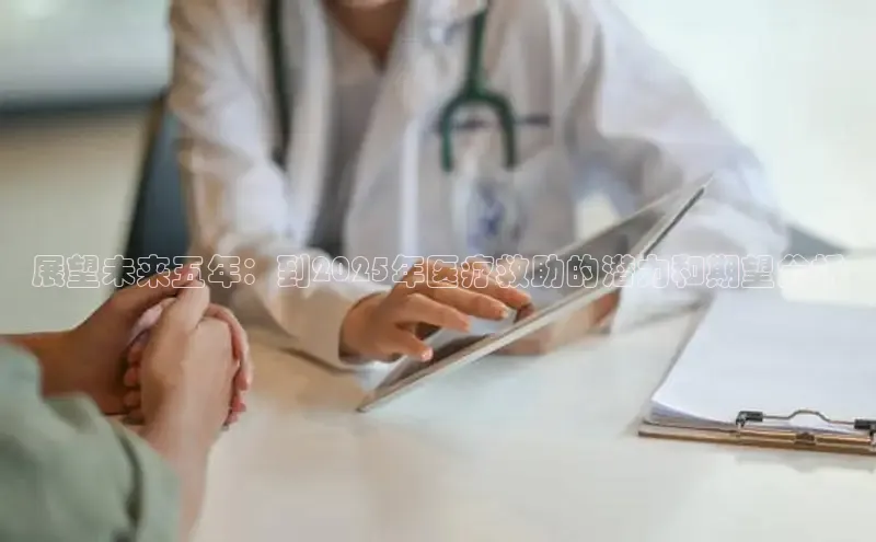 MK体育官方网站入口