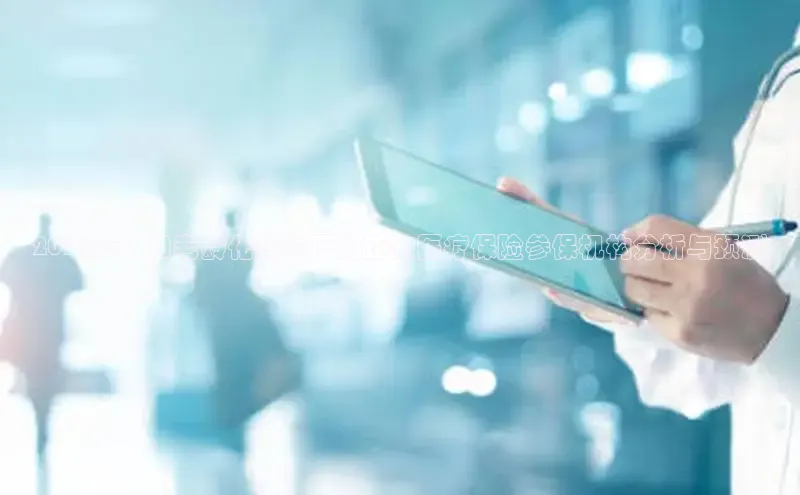 MK体育平台网页版入口