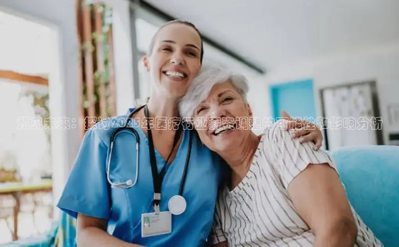 MK体育平台网页版入口