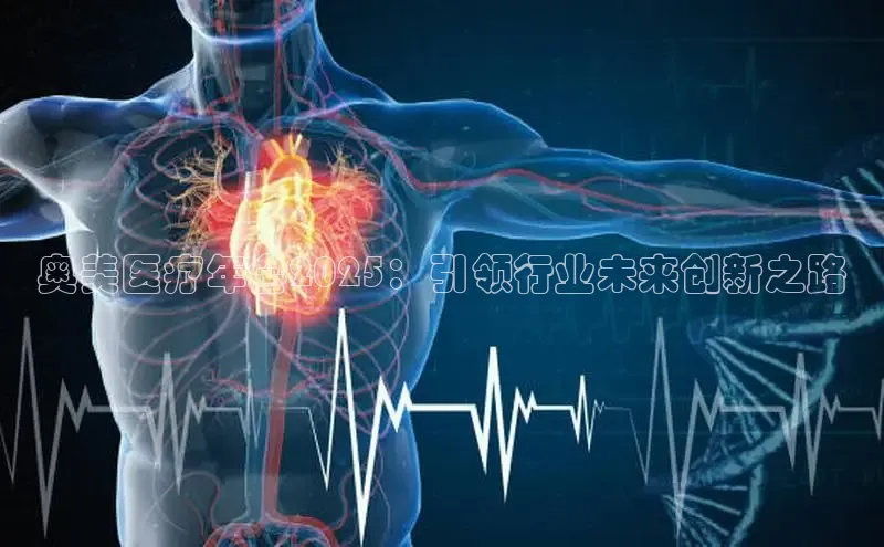 MK体育官方网站入口