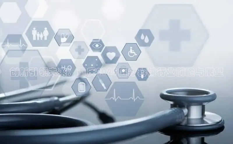 MK体育平台网页版入口