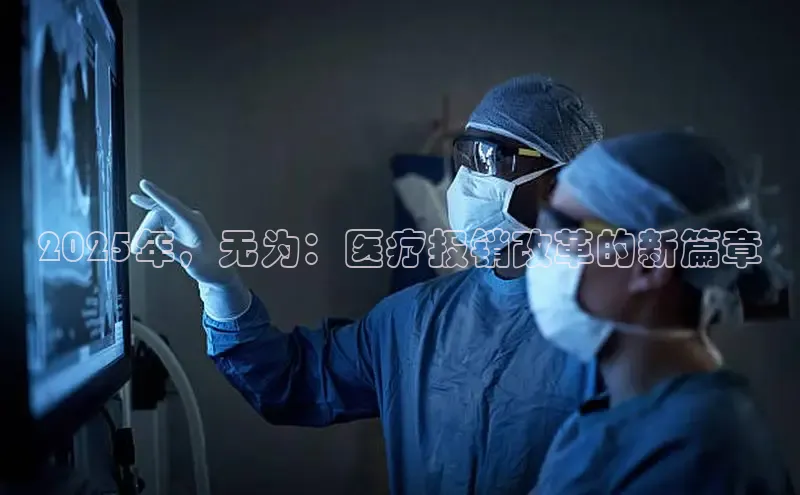 mk体育平台网页在线