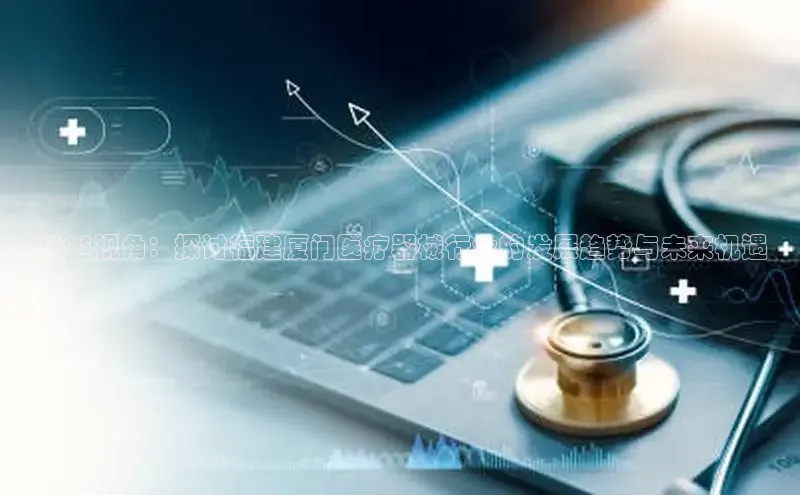 MKsport官网下载入口