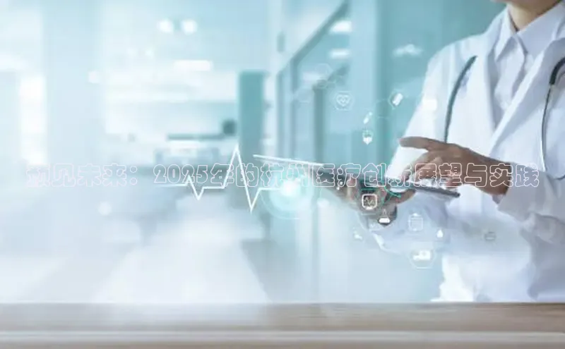 MKsports官方网站