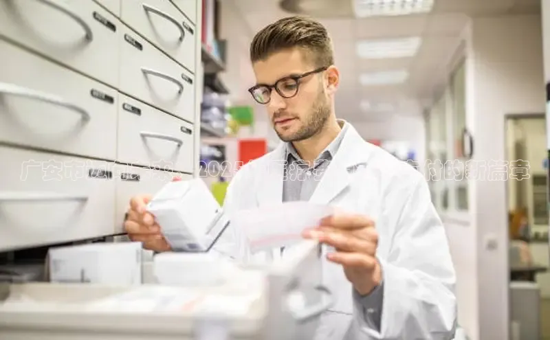 MKsports官方网站