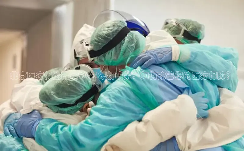 MKsport官网下载入口