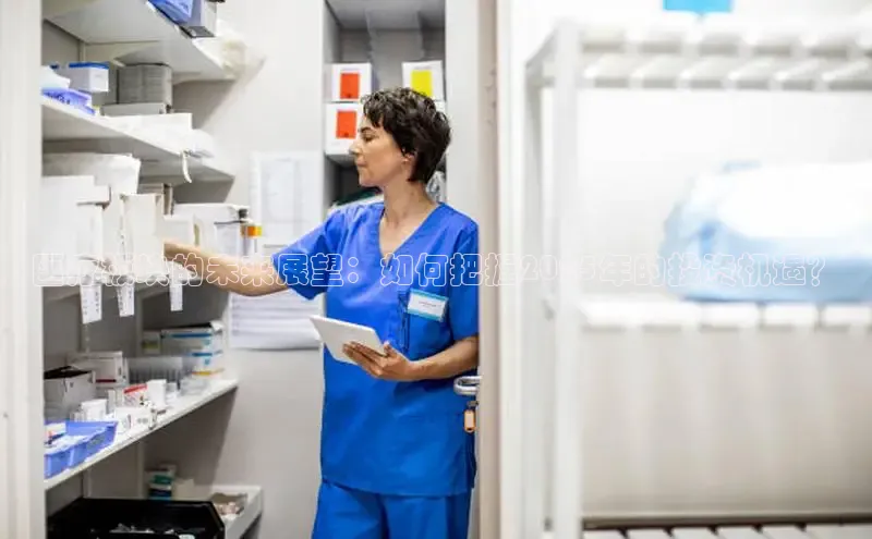 mk体育在线官网