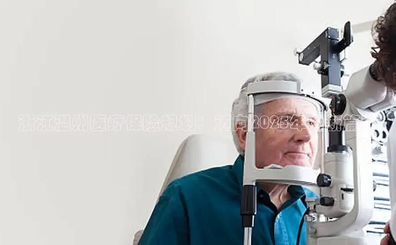 Mksport体育app官网入口